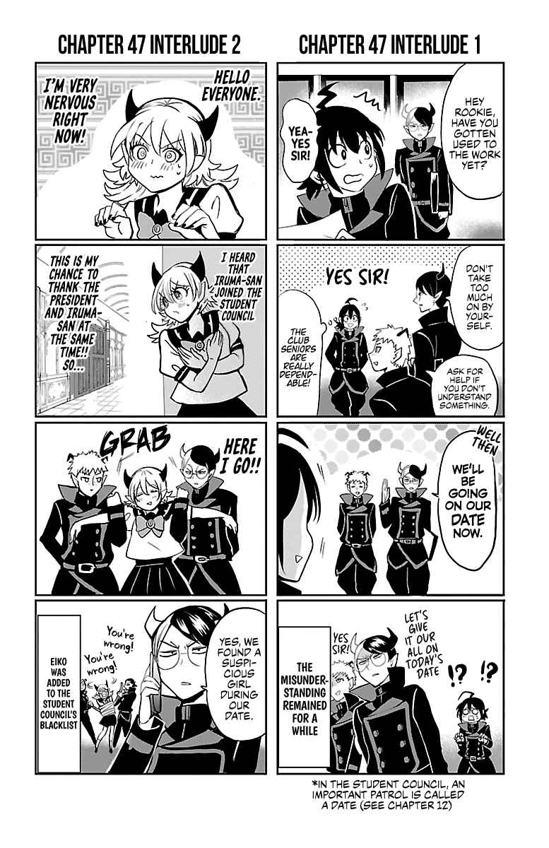 Page 2 Chapter 52.5 Mairimashita! Iruma-kun