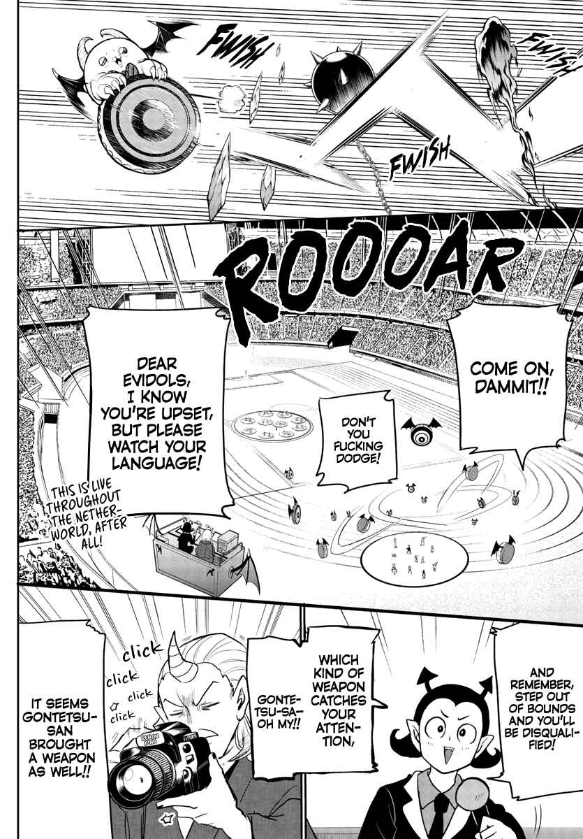 Page 3 Chapter 189 Mairimashita! Iruma-kun