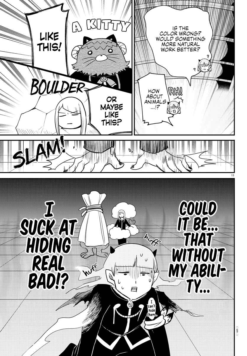 Page 11 Chapter 232 Mairimashita! Iruma-kun