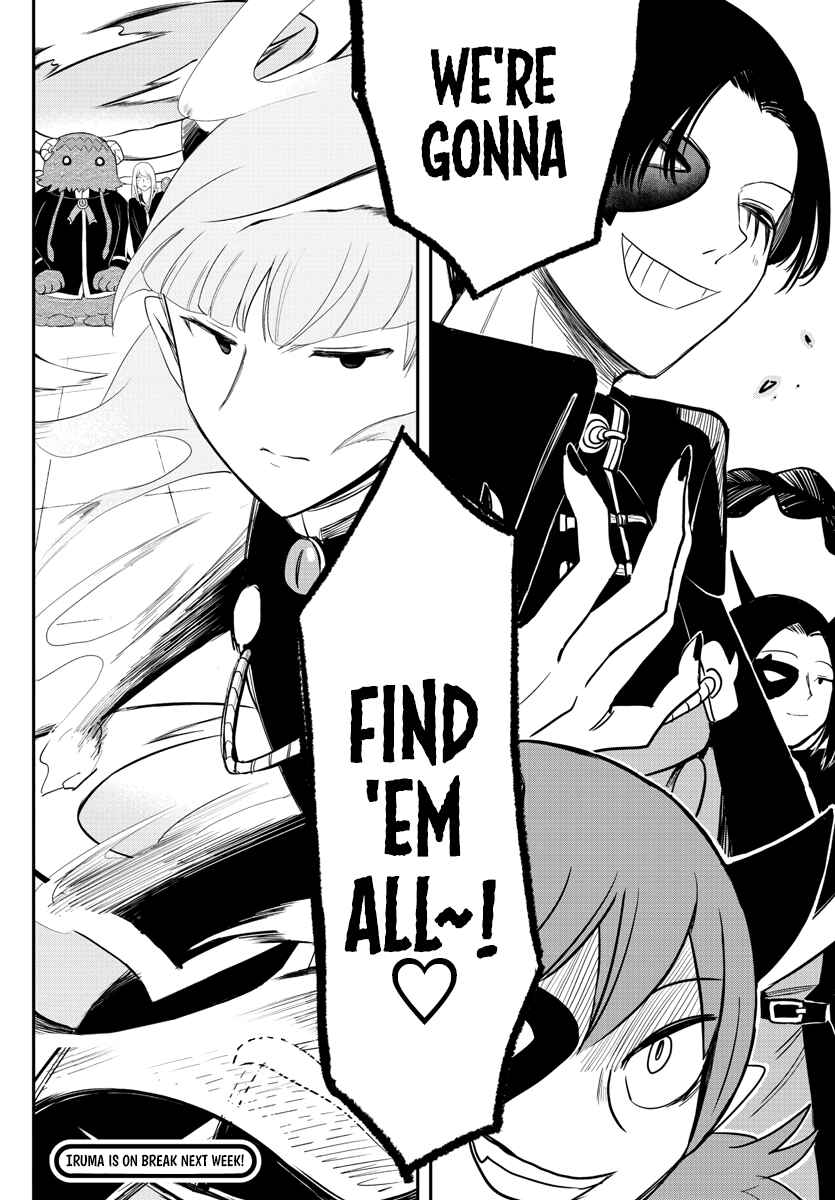 Page 18 Chapter 232 Mairimashita! Iruma-kun