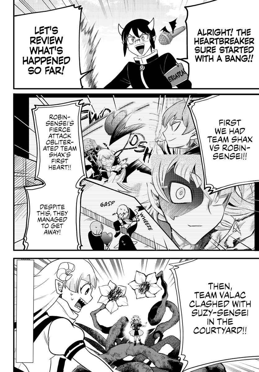 Page 2 Chapter 232 Mairimashita! Iruma-kun