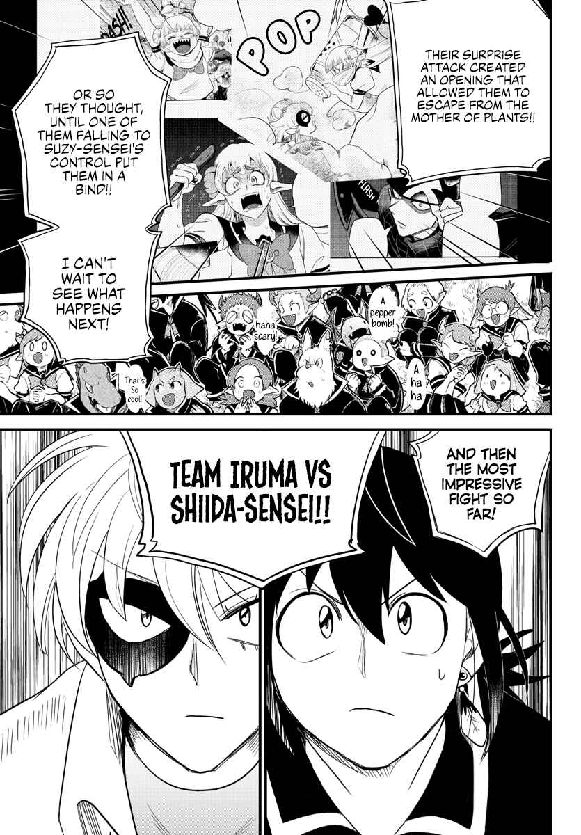 Page 3 Chapter 232 Mairimashita! Iruma-kun