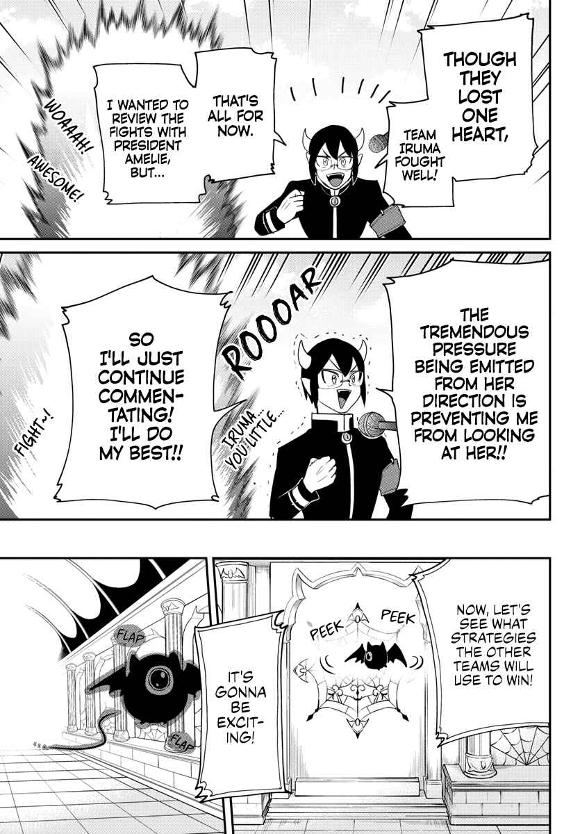 Page 5 Chapter 232 Mairimashita! Iruma-kun