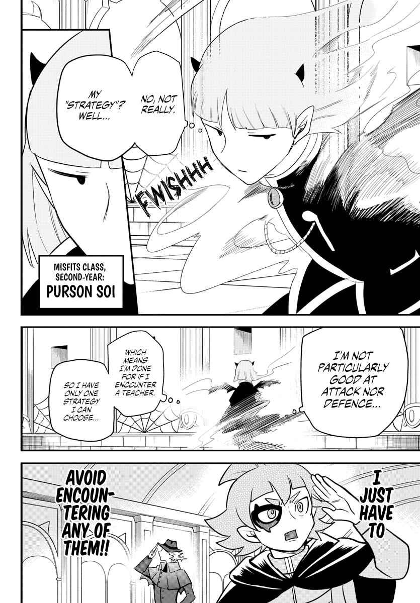 Page 6 Chapter 232 Mairimashita! Iruma-kun