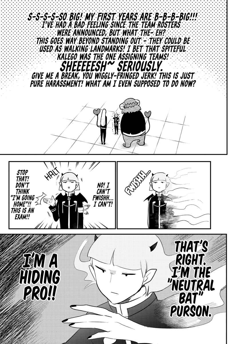 Page 9 Chapter 232 Mairimashita! Iruma-kun