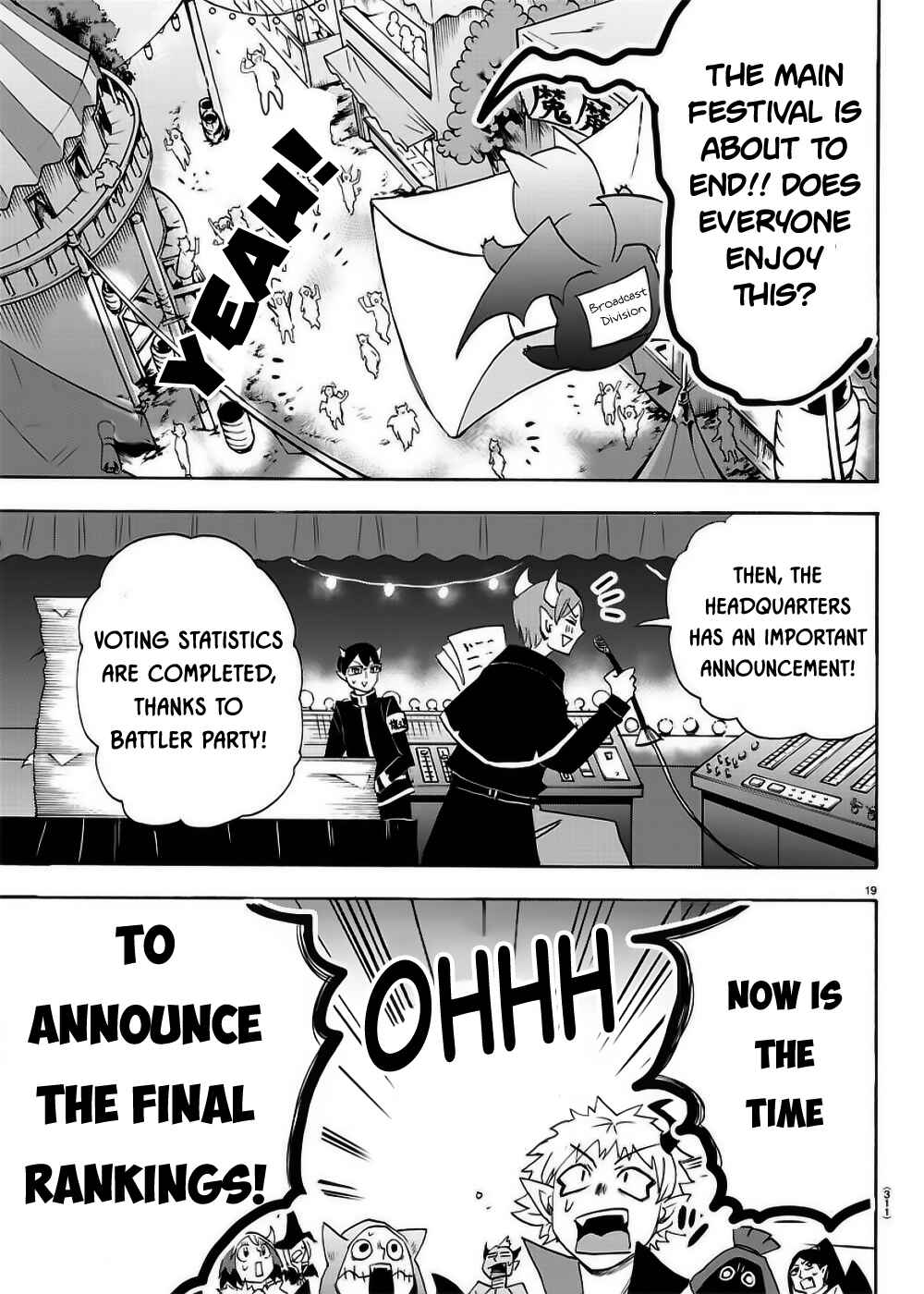 Page 20 Chapter 36 Mairimashita! Iruma-kun