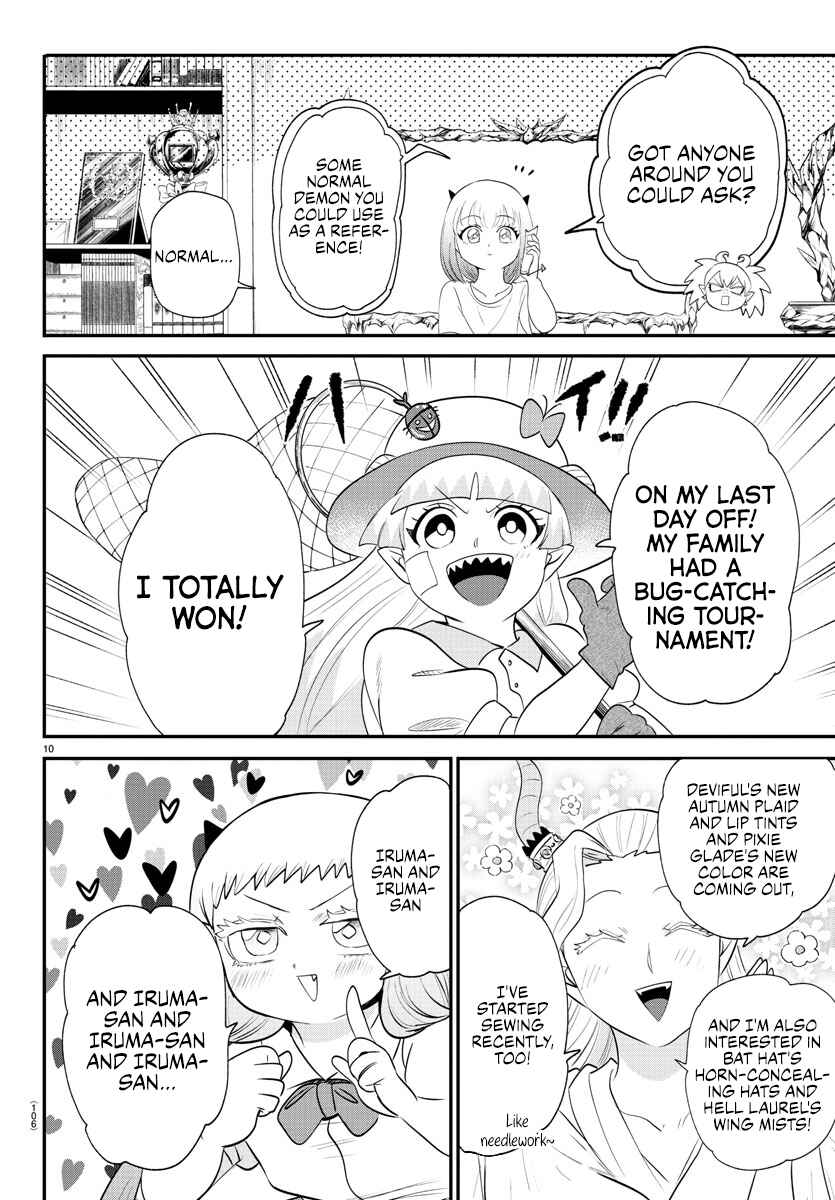 Page 10 Chapter 375 Mairimashita! Iruma-kun
