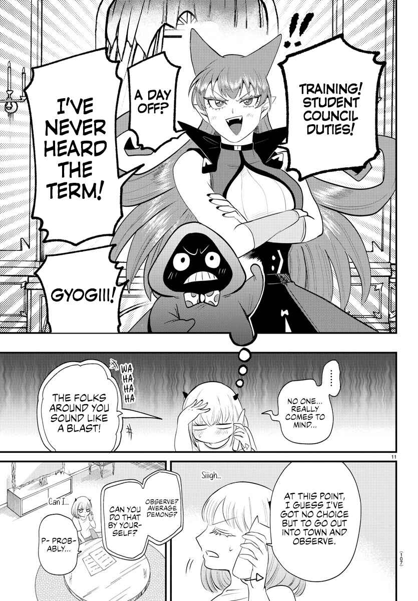 Page 11 Chapter 375 Mairimashita! Iruma-kun