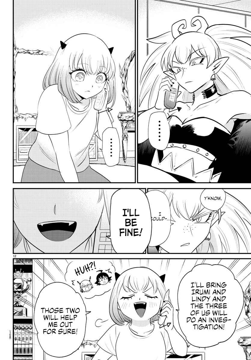 Page 12 Chapter 375 Mairimashita! Iruma-kun