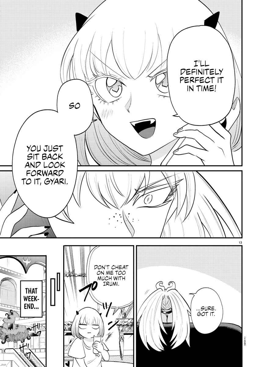 Page 13 Chapter 375 Mairimashita! Iruma-kun