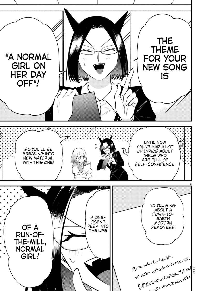 Page 3 Chapter 375 Mairimashita! Iruma-kun