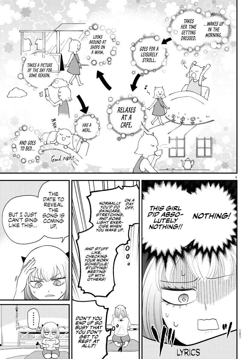 Page 5 Chapter 375 Mairimashita! Iruma-kun