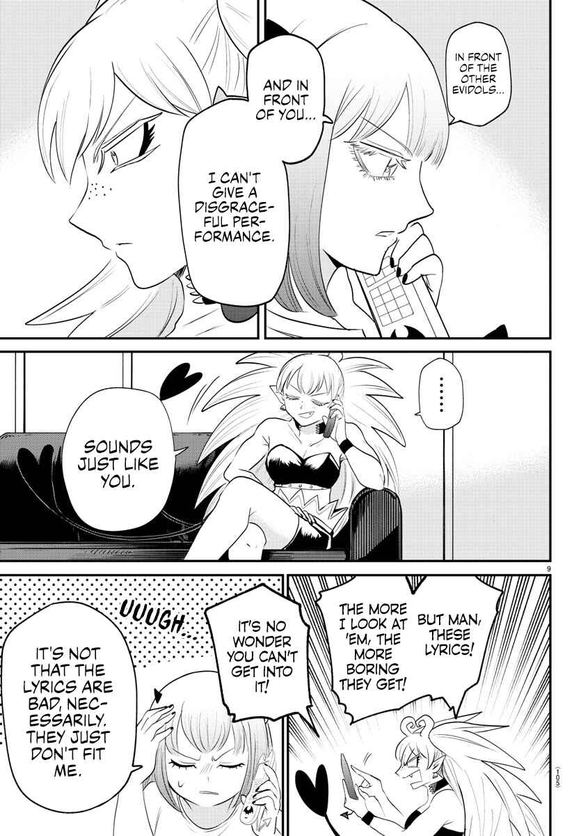 Page 9 Chapter 375 Mairimashita! Iruma-kun