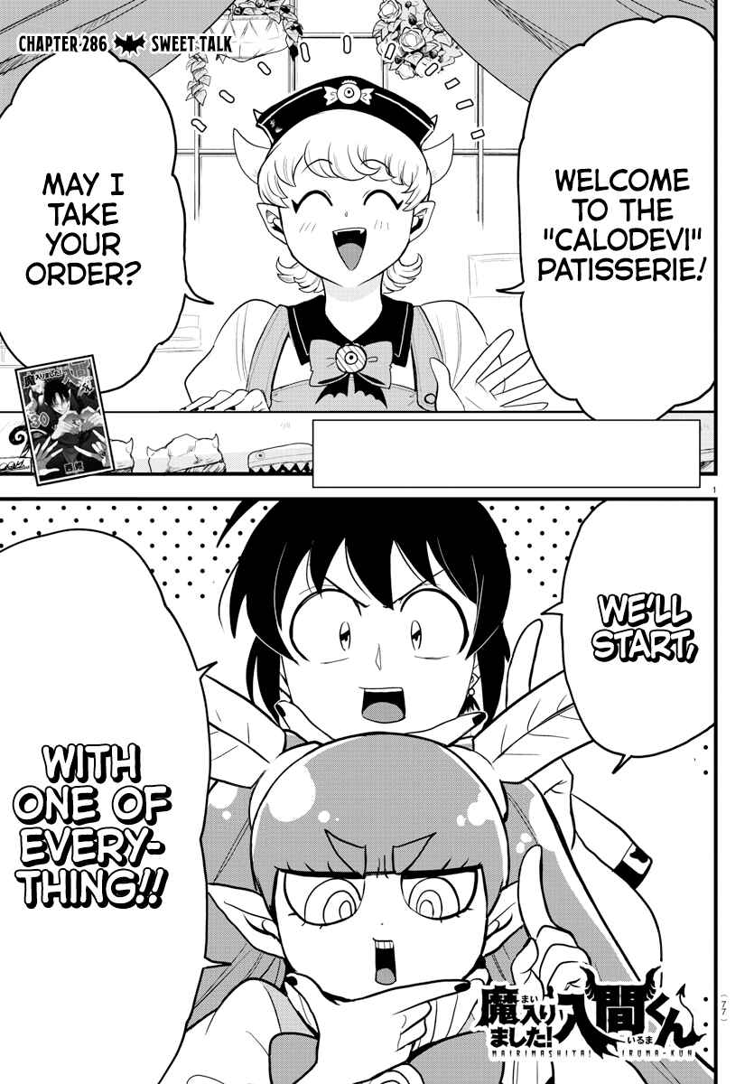 Page 1 Chapter 286 Mairimashita! Iruma-kun