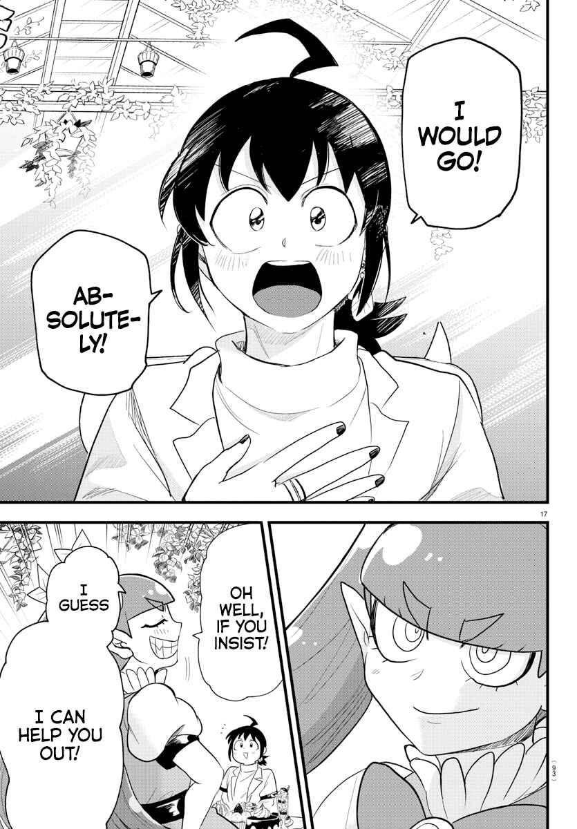 Page 15 Chapter 286 Mairimashita! Iruma-kun