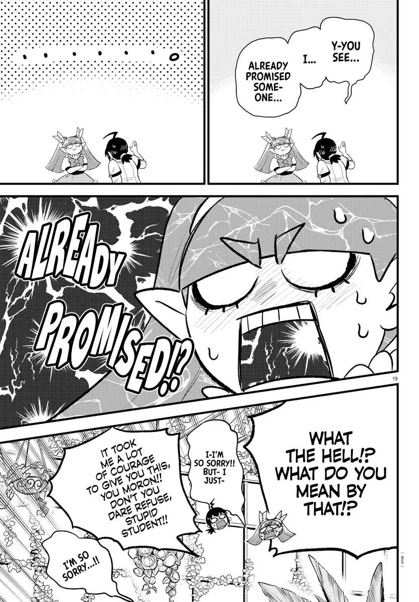 Page 17 Chapter 286 Mairimashita! Iruma-kun