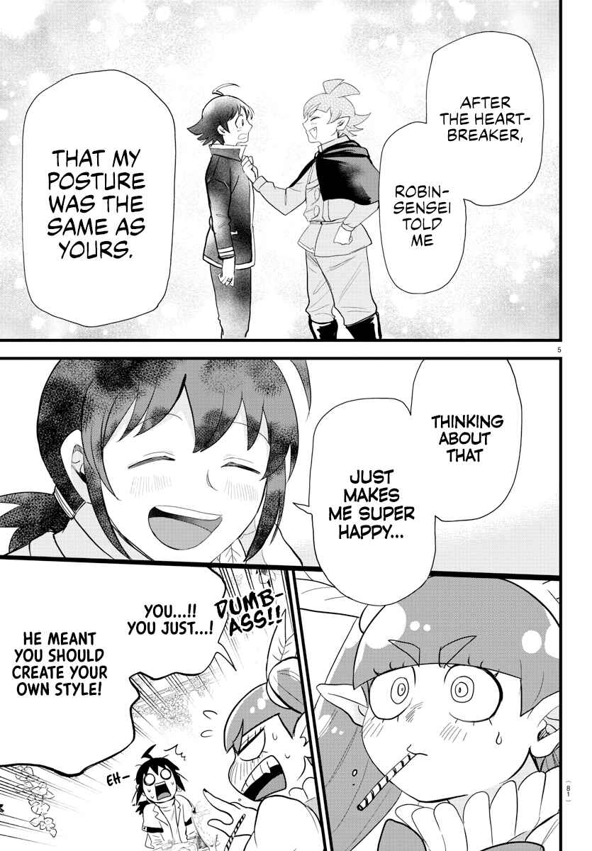 Page 5 Chapter 286 Mairimashita! Iruma-kun