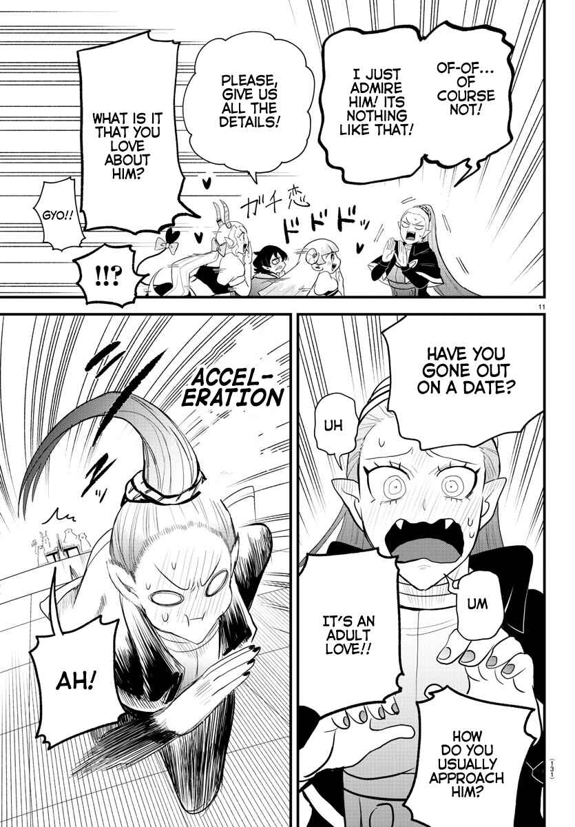 Page 11 Chapter 316 Mairimashita! Iruma-kun