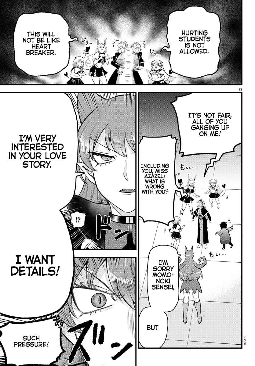 Page 13 Chapter 316 Mairimashita! Iruma-kun