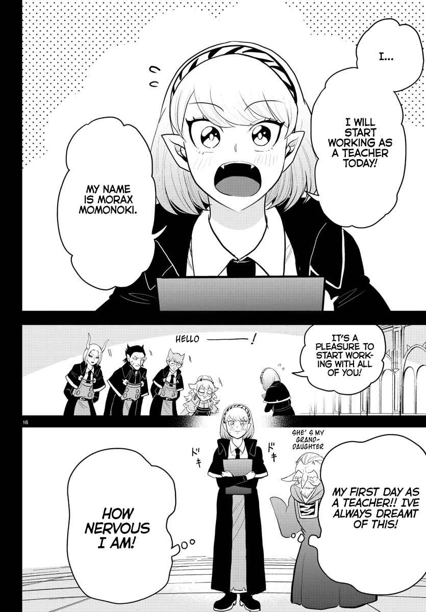 Page 16 Chapter 316 Mairimashita! Iruma-kun