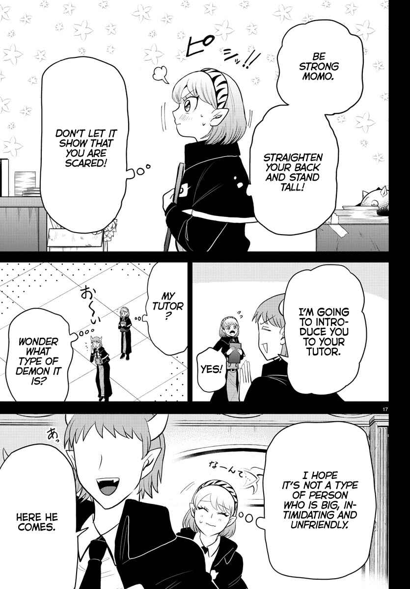 Page 17 Chapter 316 Mairimashita! Iruma-kun