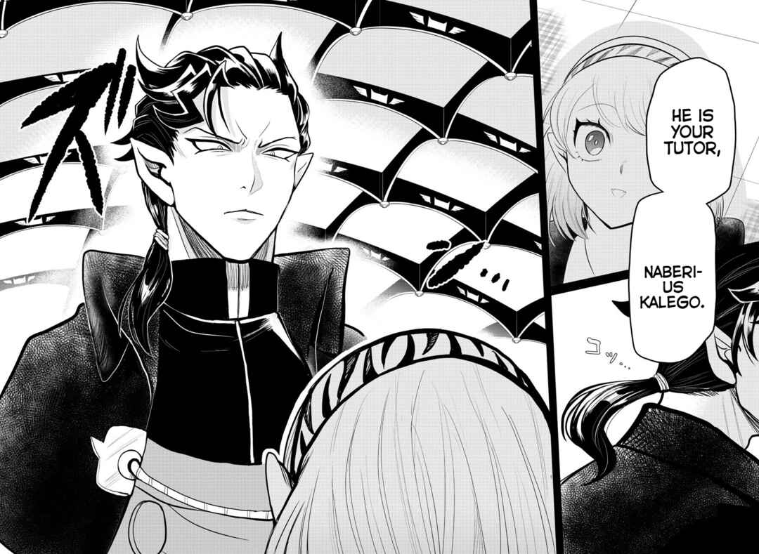 Page 18 Chapter 316 Mairimashita! Iruma-kun