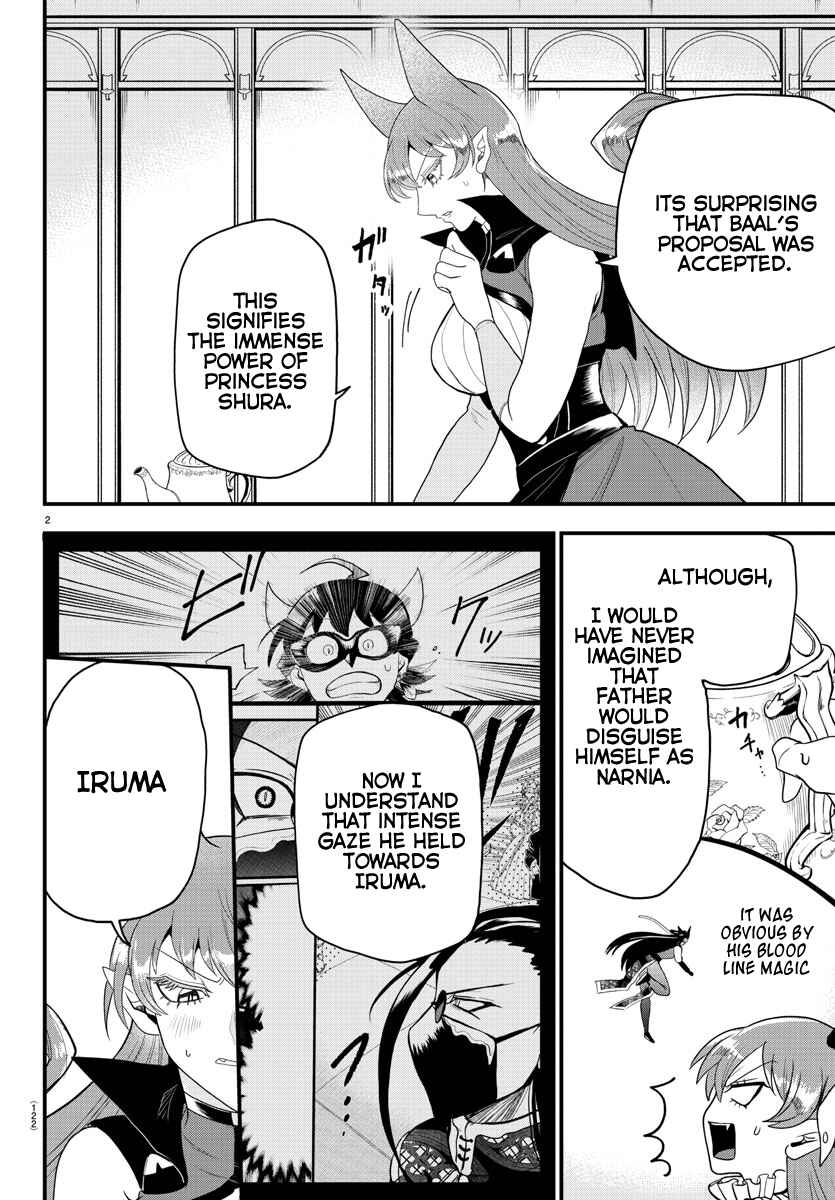 Page 2 Chapter 316 Mairimashita! Iruma-kun
