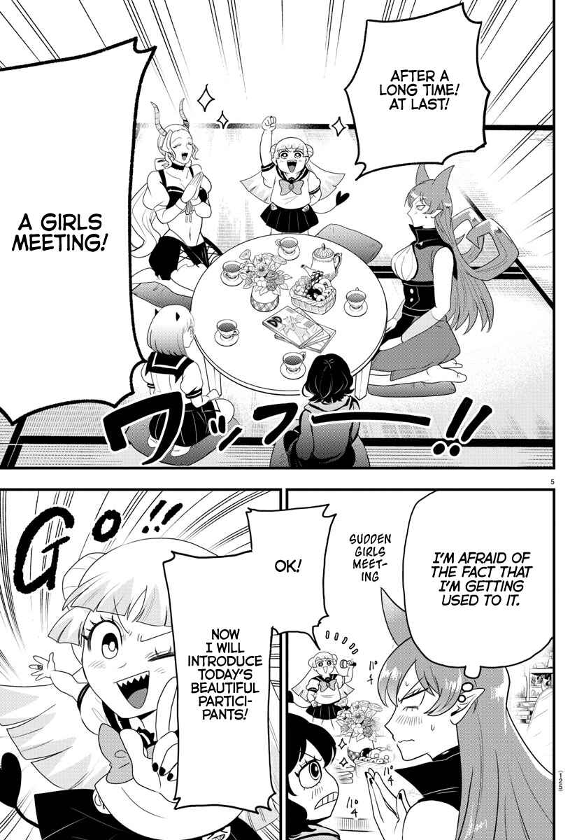 Page 5 Chapter 316 Mairimashita! Iruma-kun