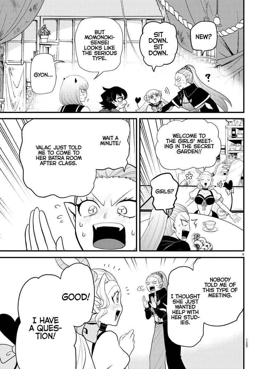 Page 9 Chapter 316 Mairimashita! Iruma-kun