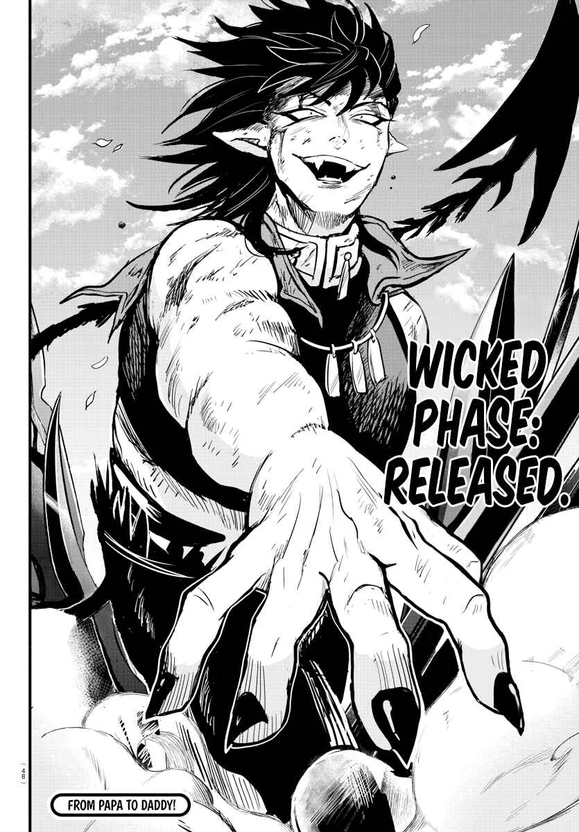 Page 20 Chapter 256 Mairimashita! Iruma-kun