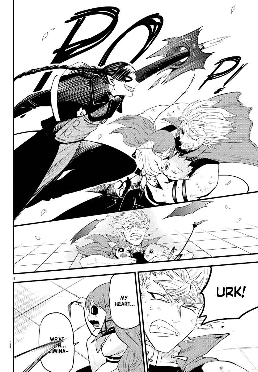 Page 8 Chapter 256 Mairimashita! Iruma-kun