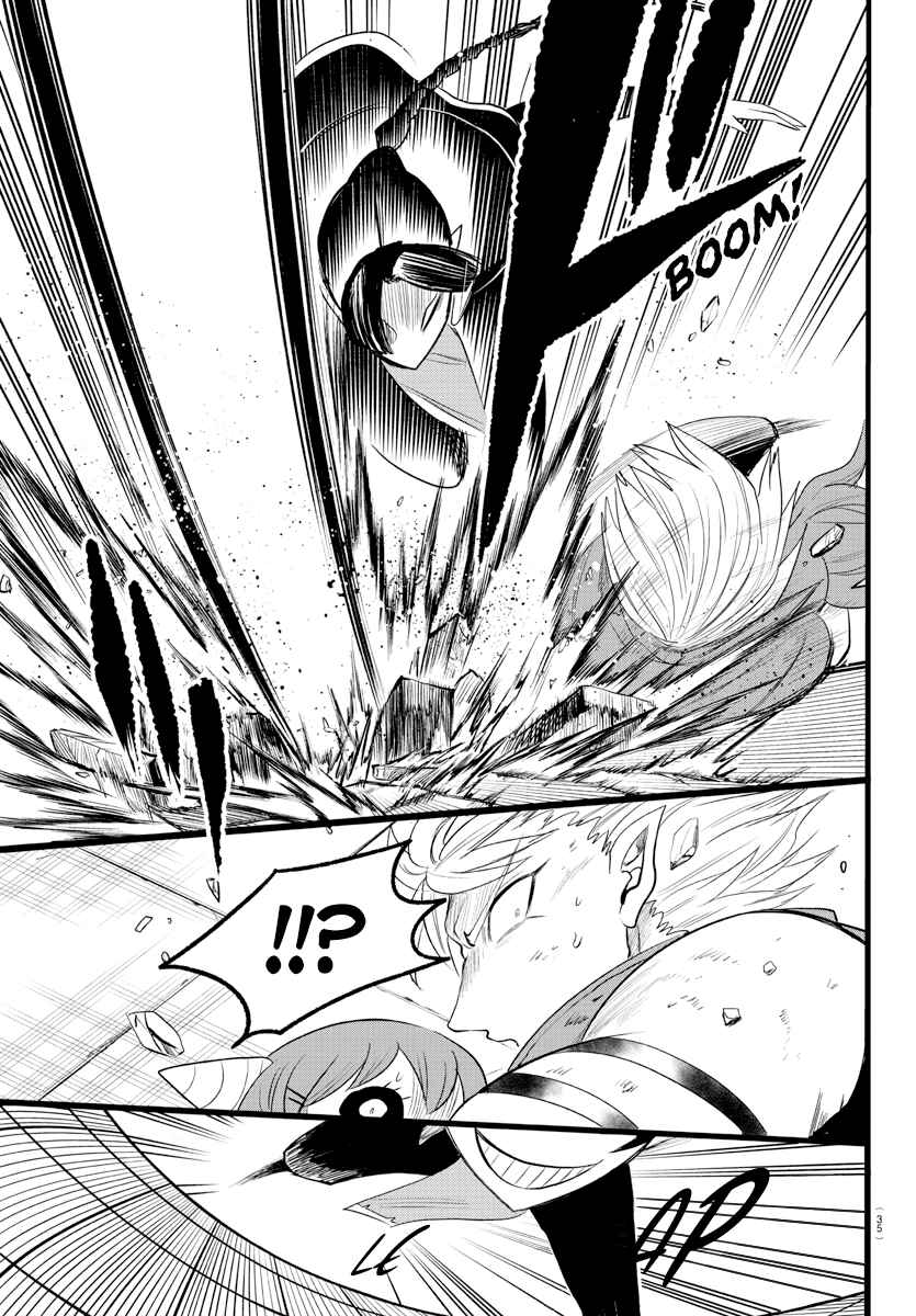 Page 9 Chapter 256 Mairimashita! Iruma-kun