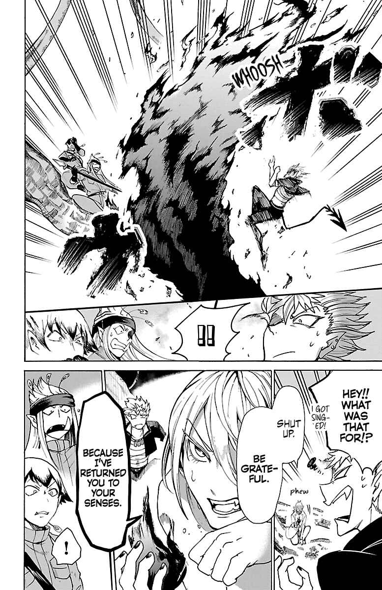 Page 15 Chapter 113 Mairimashita! Iruma-kun