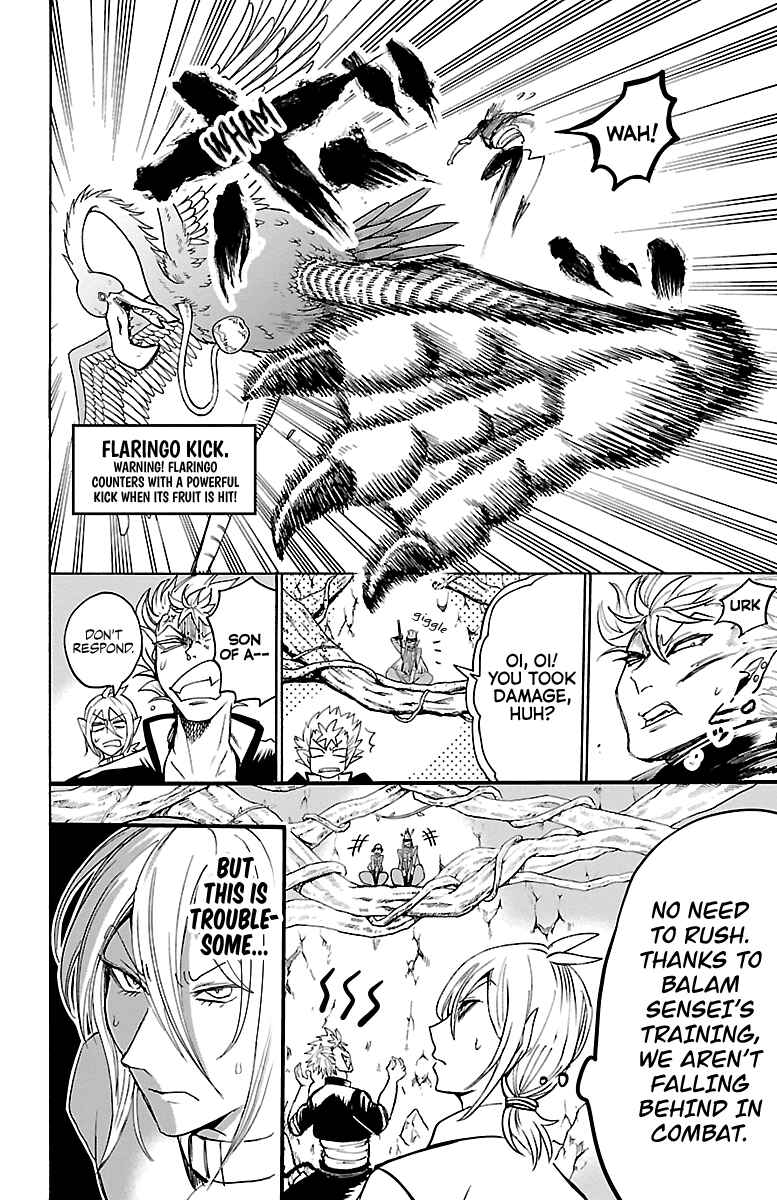 Page 5 Chapter 113 Mairimashita! Iruma-kun