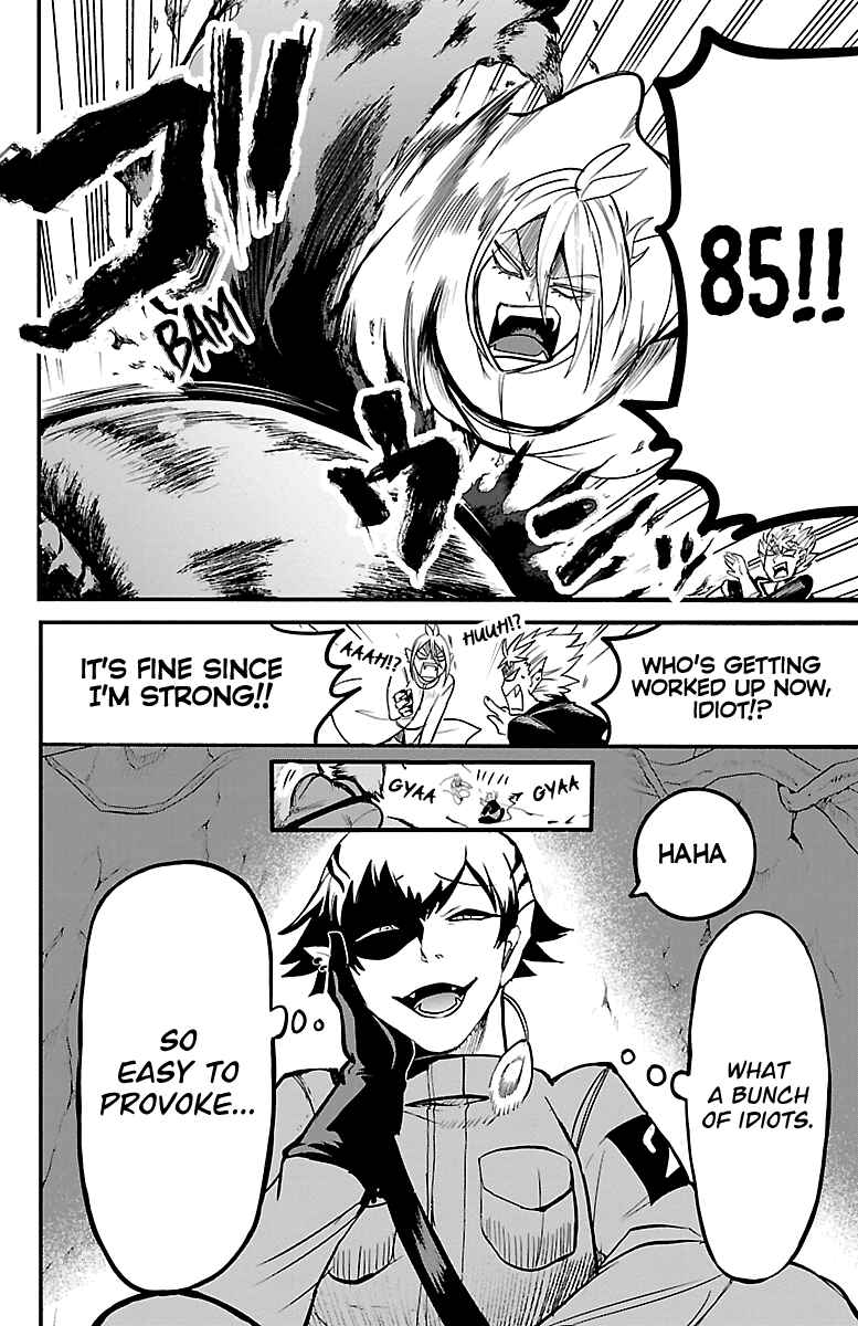 Page 9 Chapter 113 Mairimashita! Iruma-kun