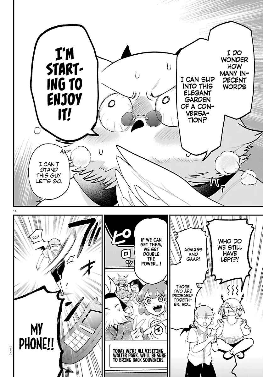Page 15 Chapter 424 Mairimashita! Iruma-kun