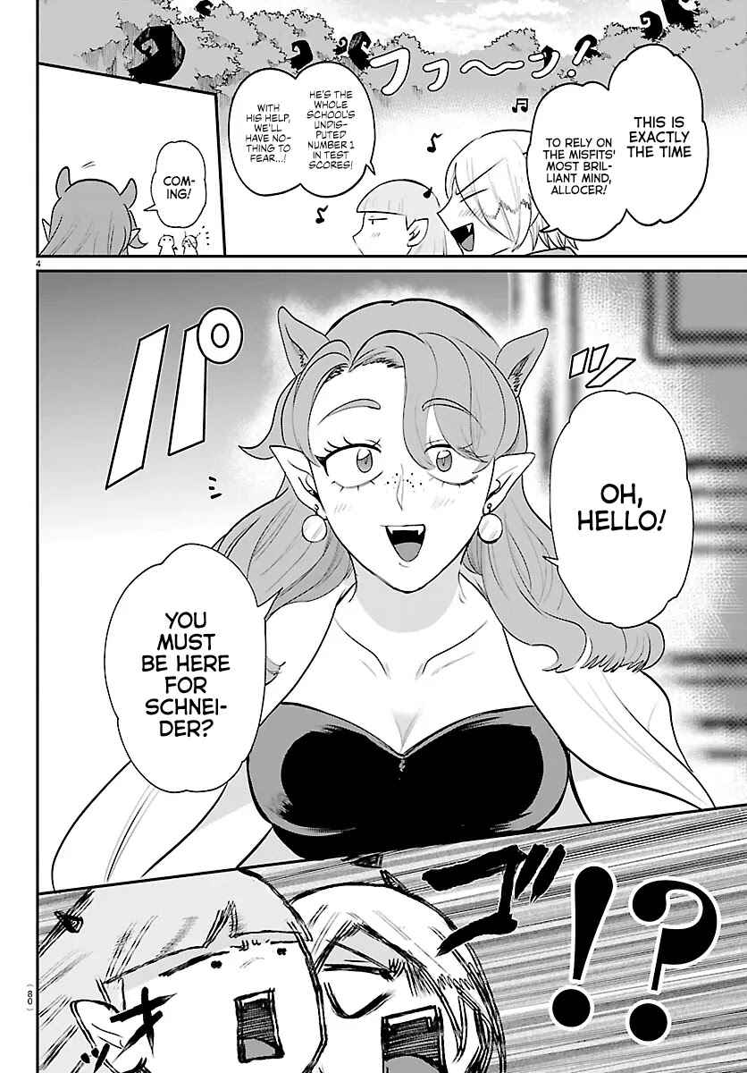 Page 5 Chapter 424 Mairimashita! Iruma-kun