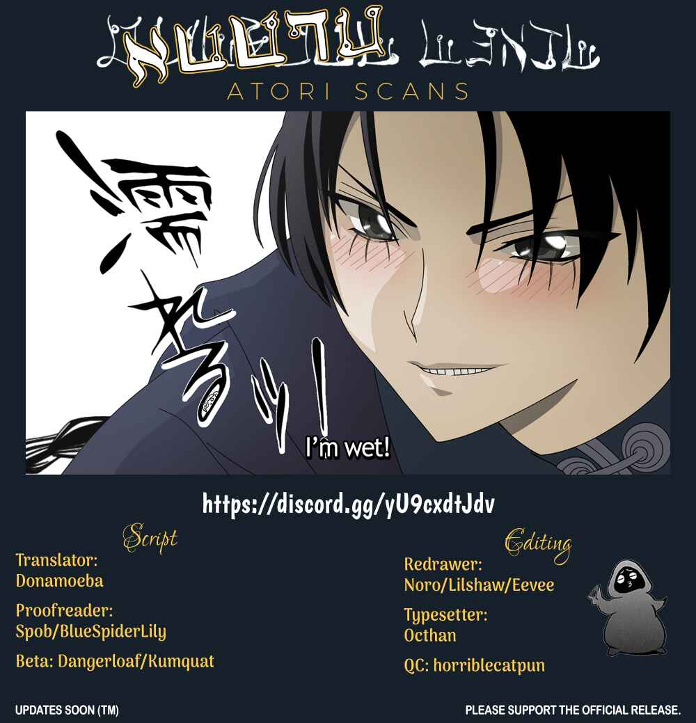 Page 21 Chapter 257 Mairimashita! Iruma-kun