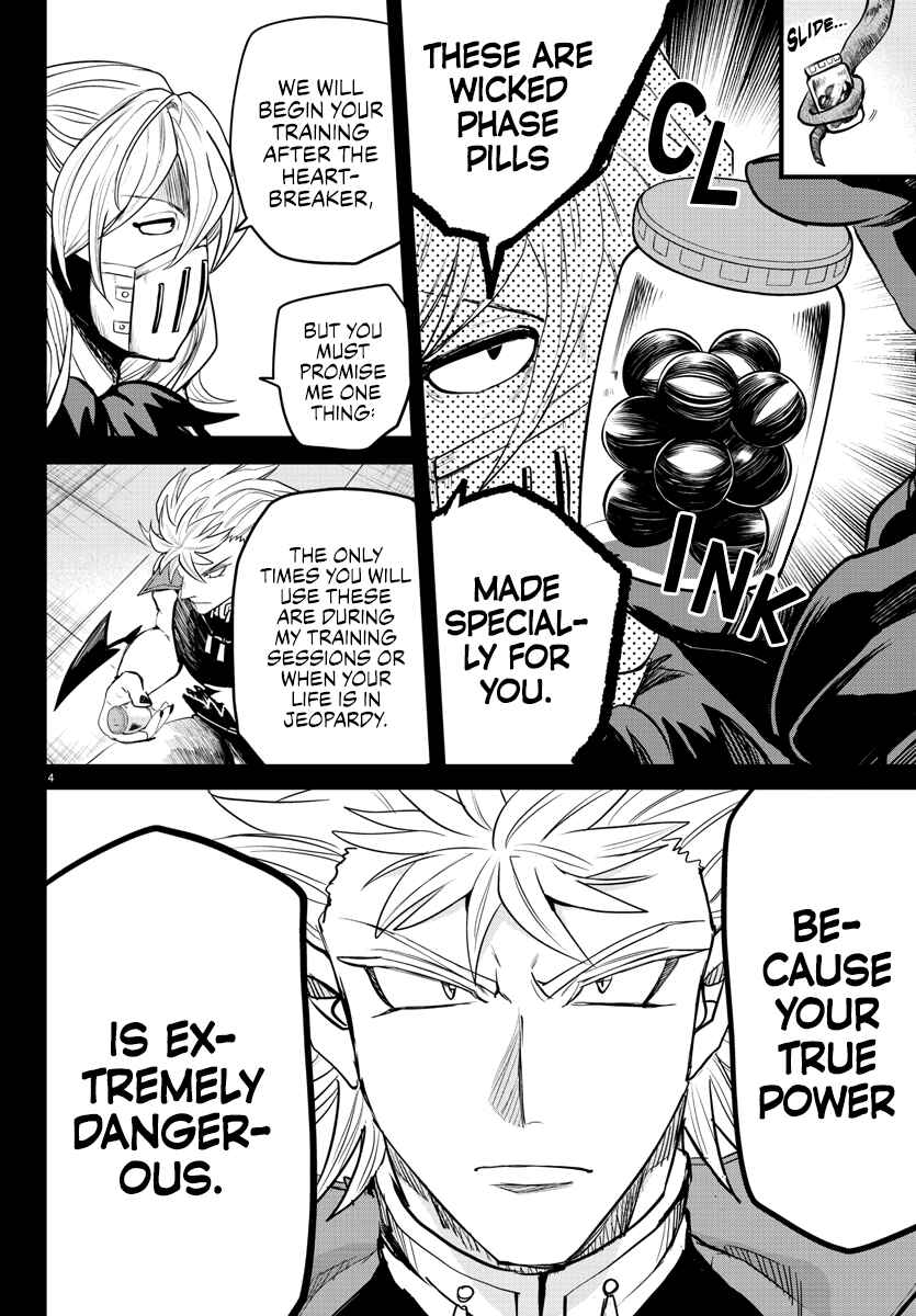 Page 4 Chapter 257 Mairimashita! Iruma-kun