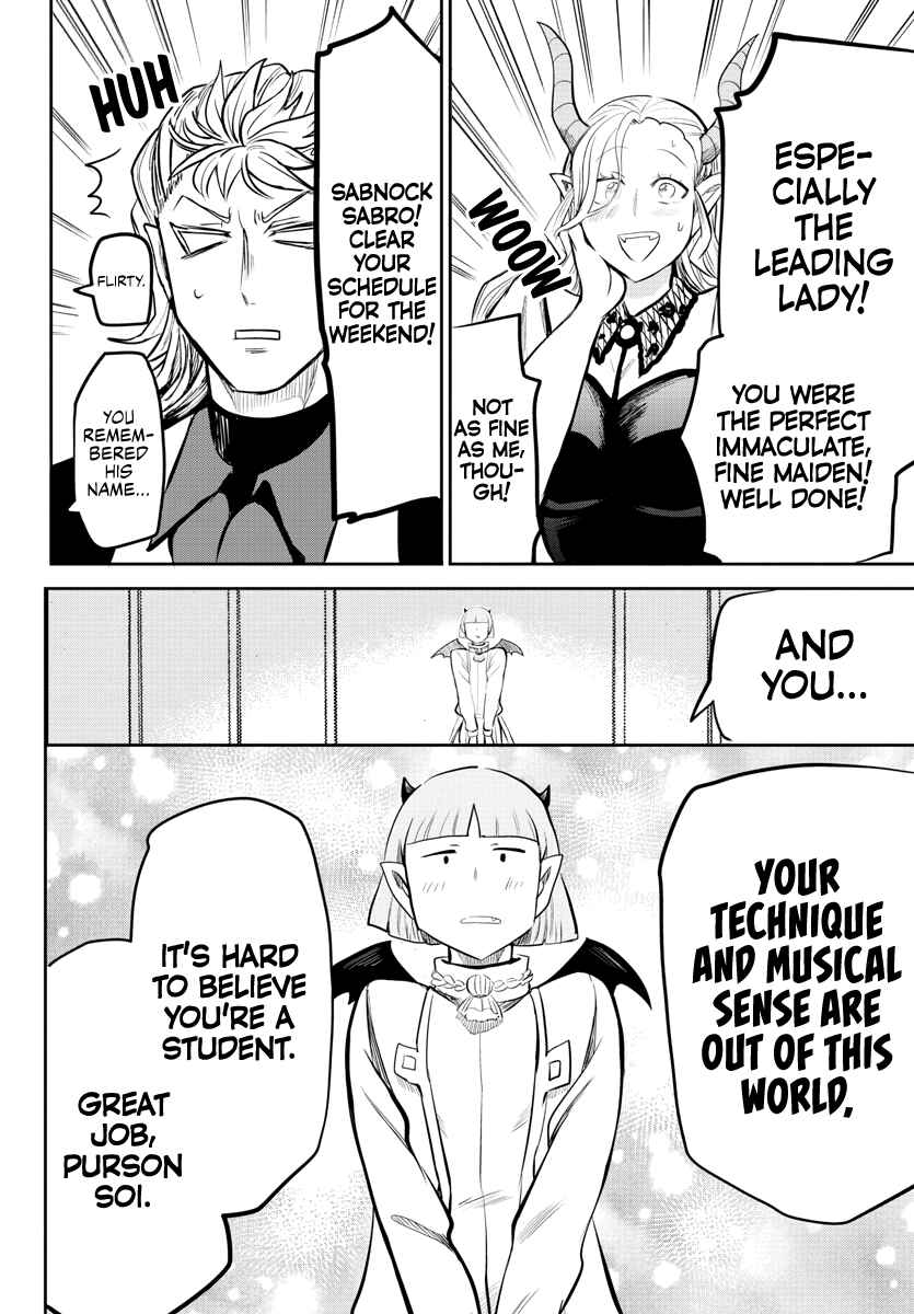 Page 10 Chapter 169 Mairimashita! Iruma-kun