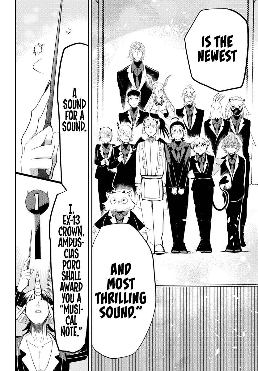 Page 17 Chapter 169 Mairimashita! Iruma-kun