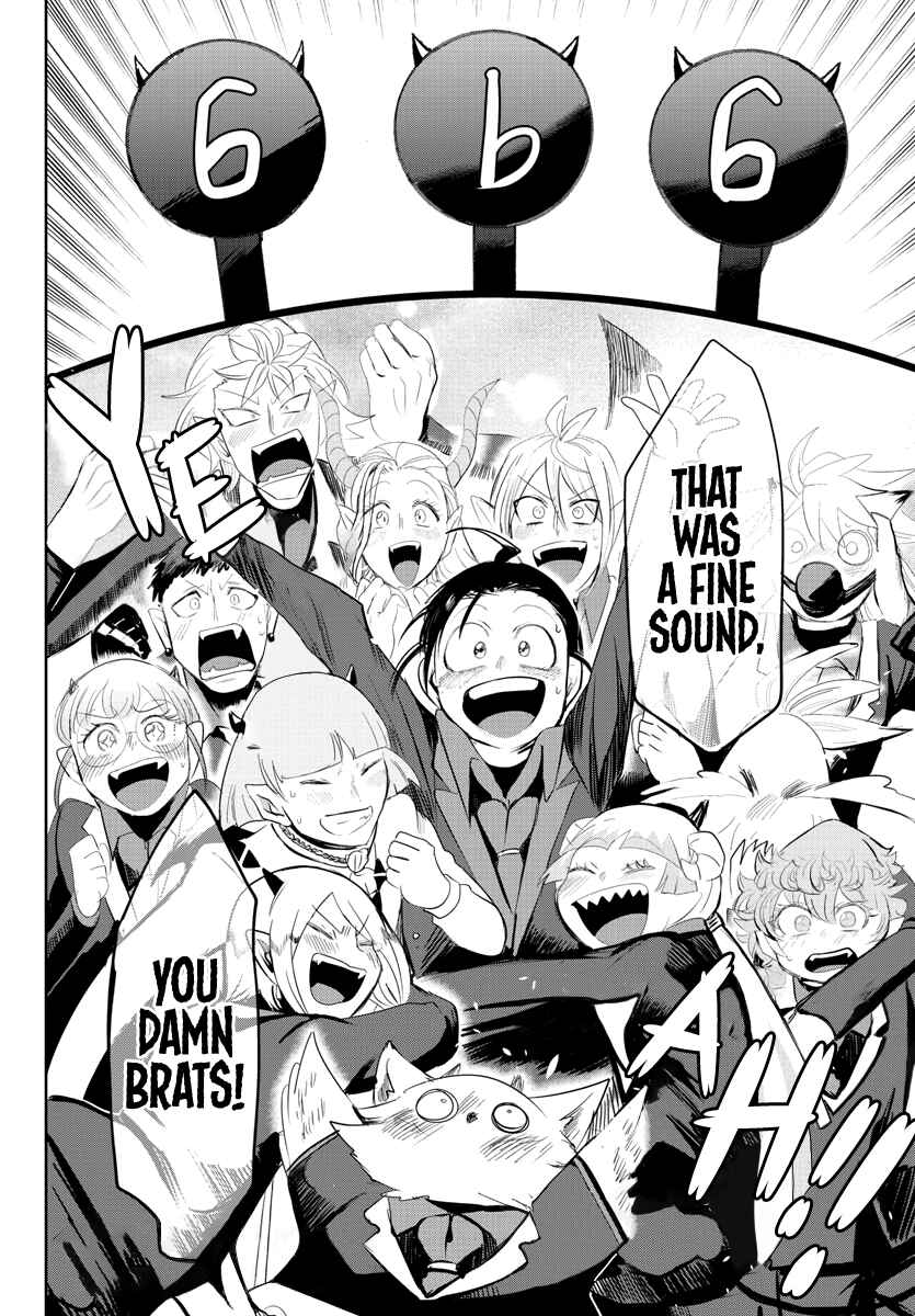 Page 19 Chapter 169 Mairimashita! Iruma-kun