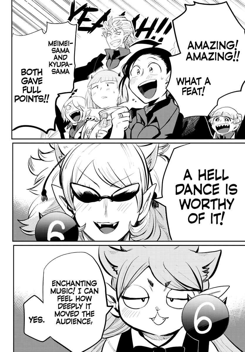 Page 6 Chapter 169 Mairimashita! Iruma-kun