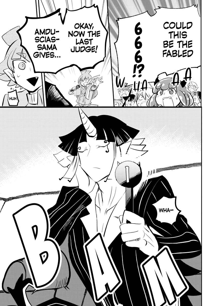 Page 7 Chapter 169 Mairimashita! Iruma-kun