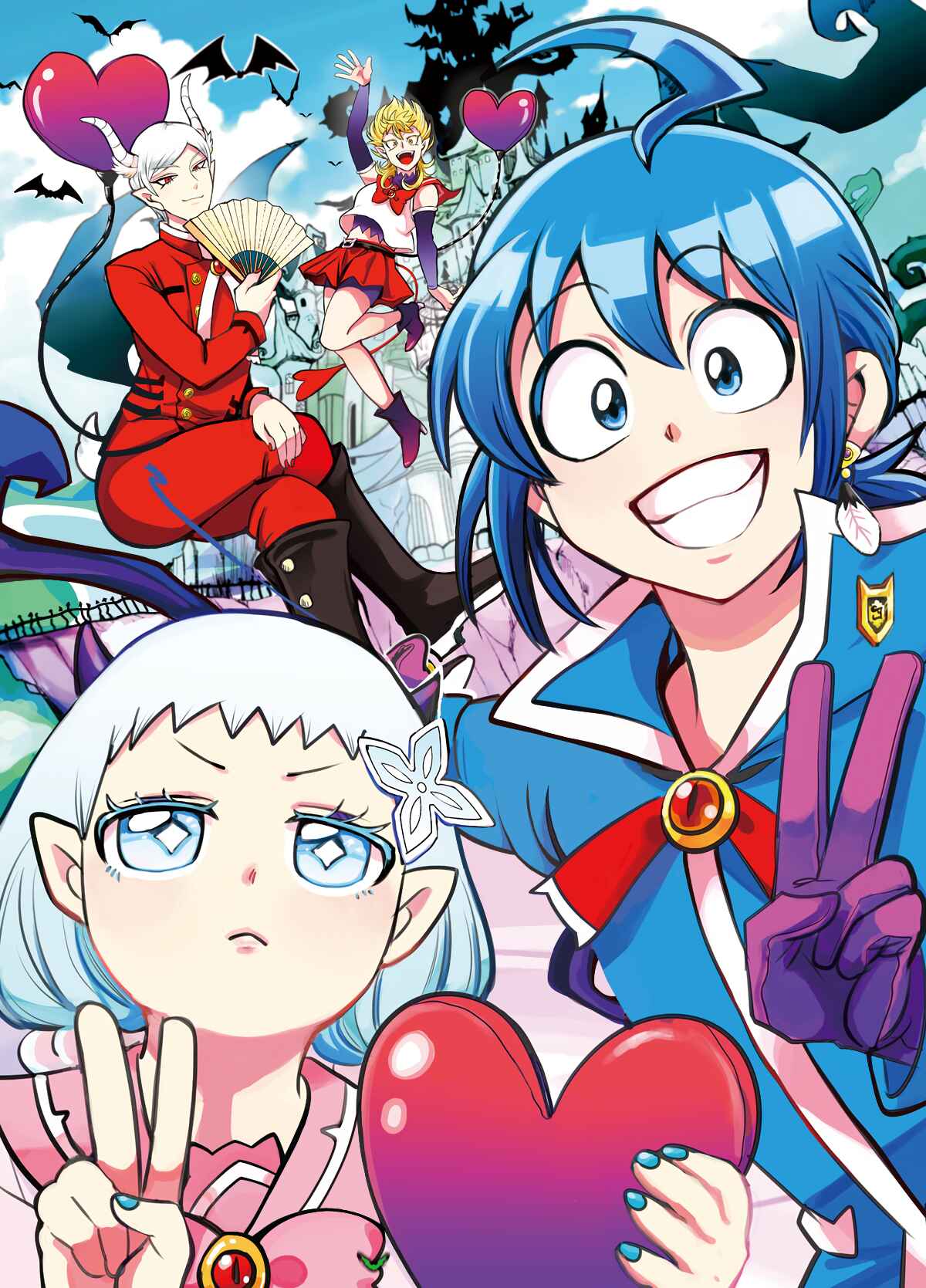 Page 23 Chapter 226 Mairimashita! Iruma-kun