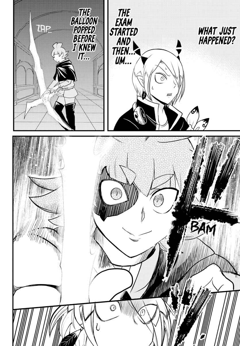 Page 4 Chapter 226 Mairimashita! Iruma-kun