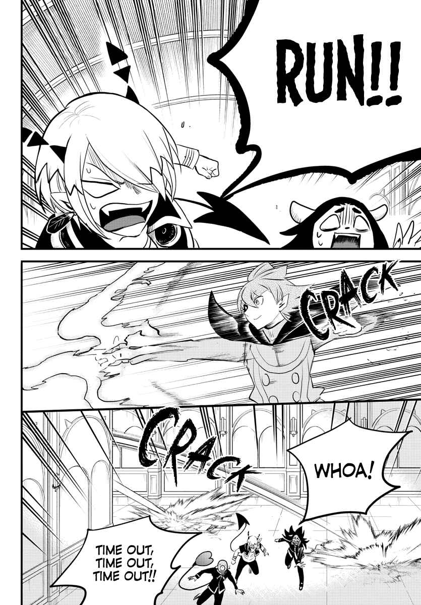 Page 6 Chapter 226 Mairimashita! Iruma-kun