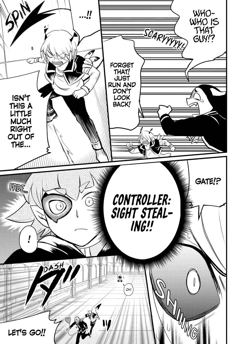 Page 7 Chapter 226 Mairimashita! Iruma-kun