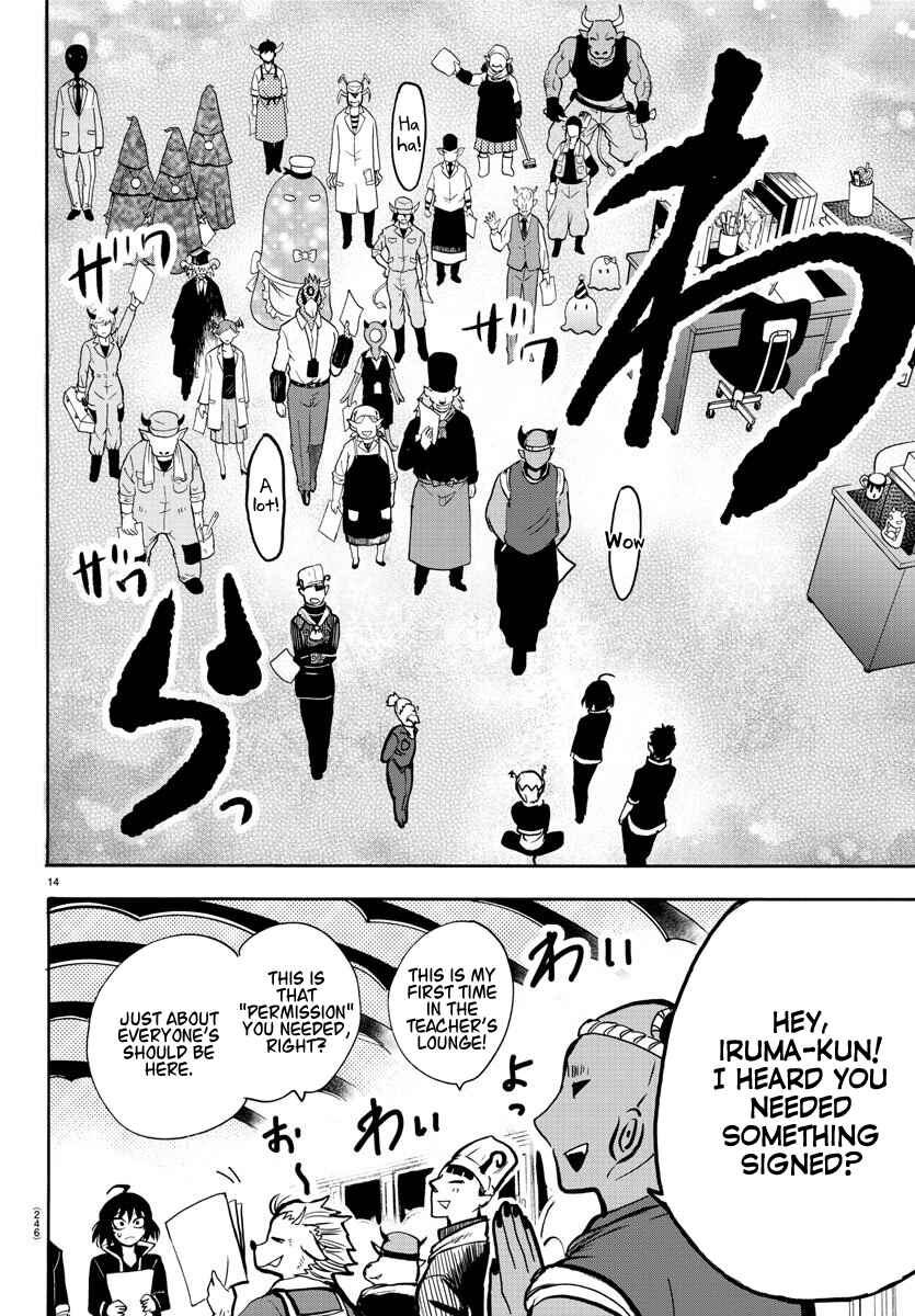 Page 13 Chapter 59 Mairimashita! Iruma-kun