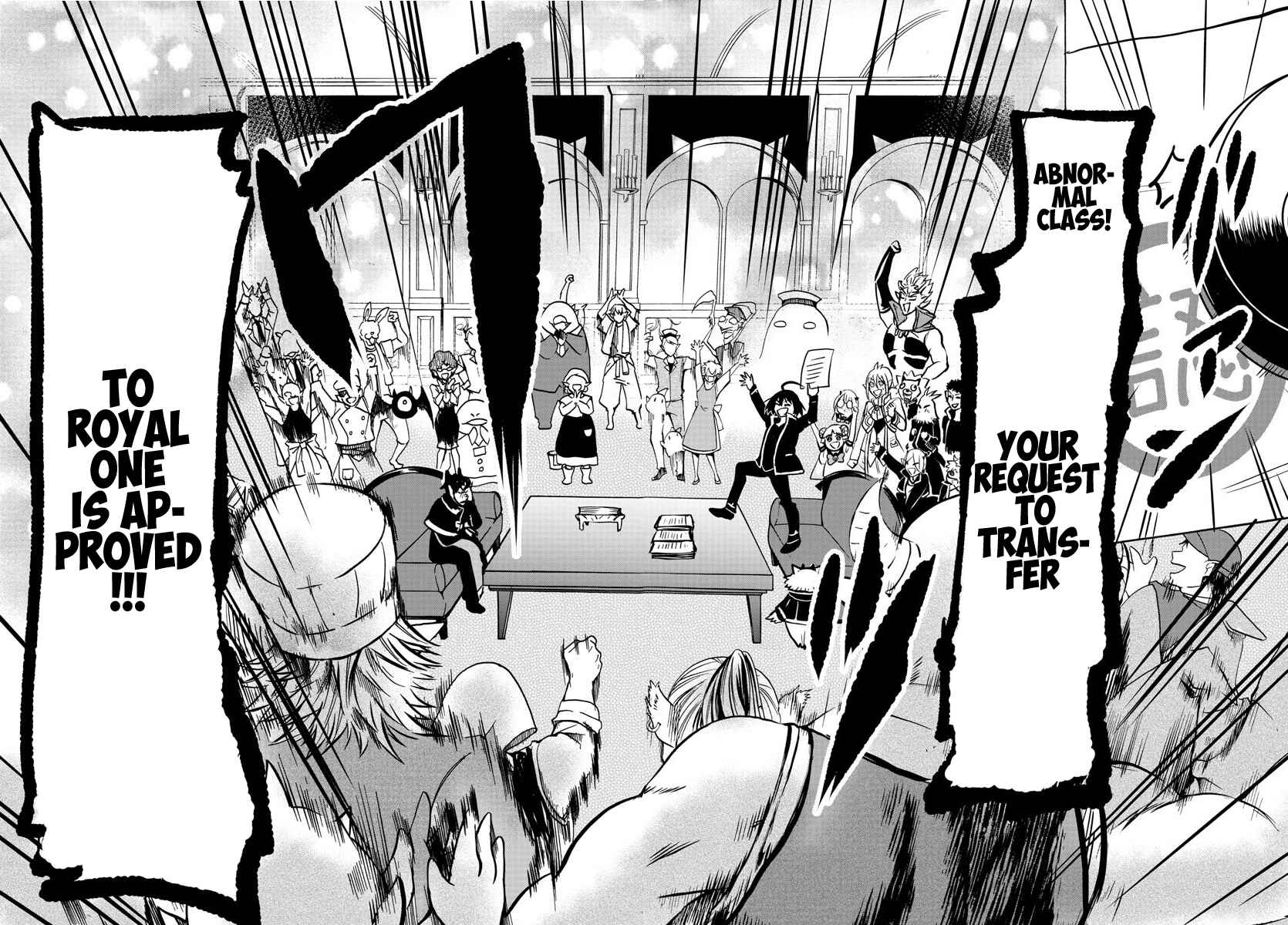 Page 19 Chapter 59 Mairimashita! Iruma-kun
